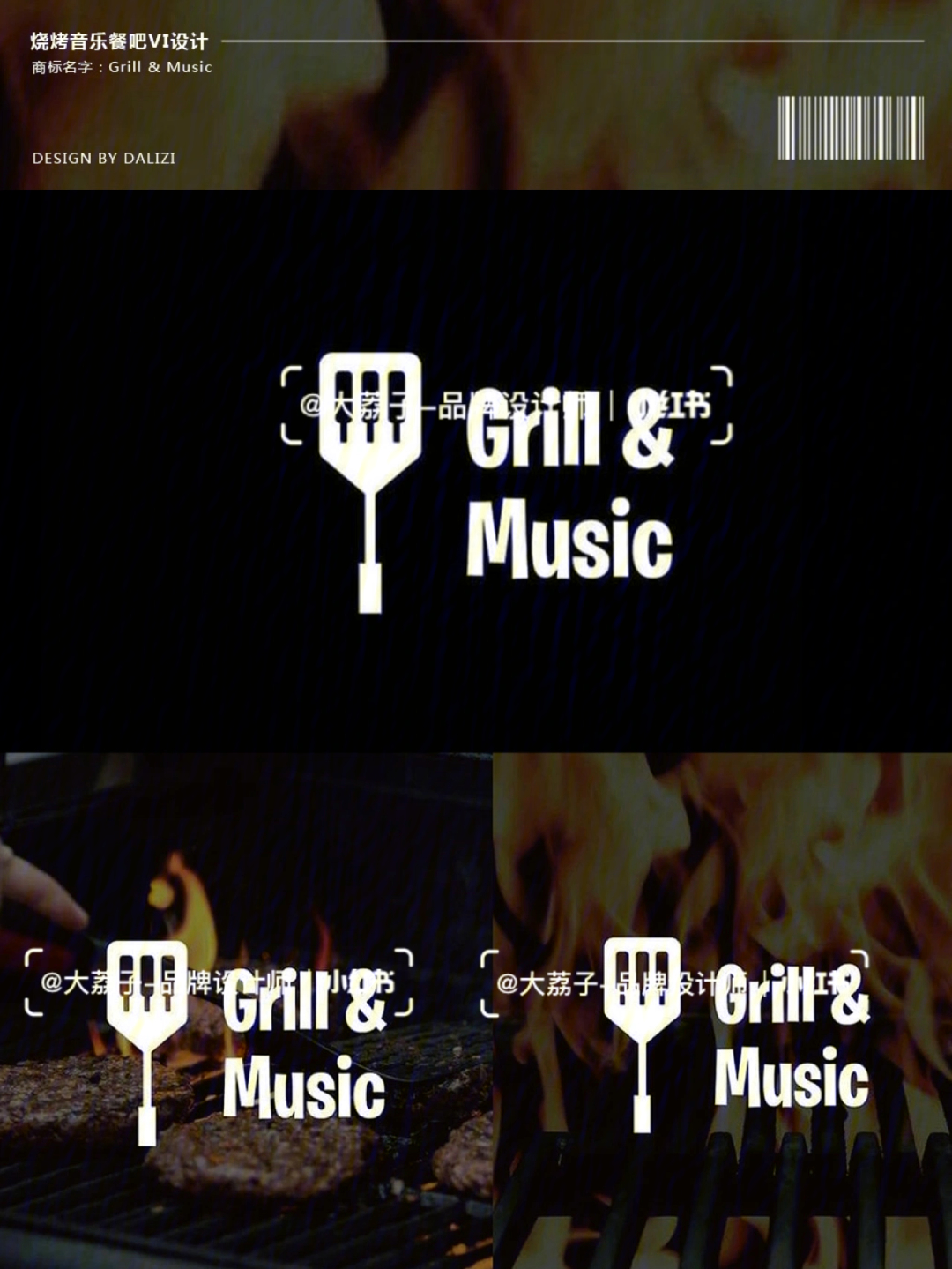 巴迪音乐餐吧logo图片