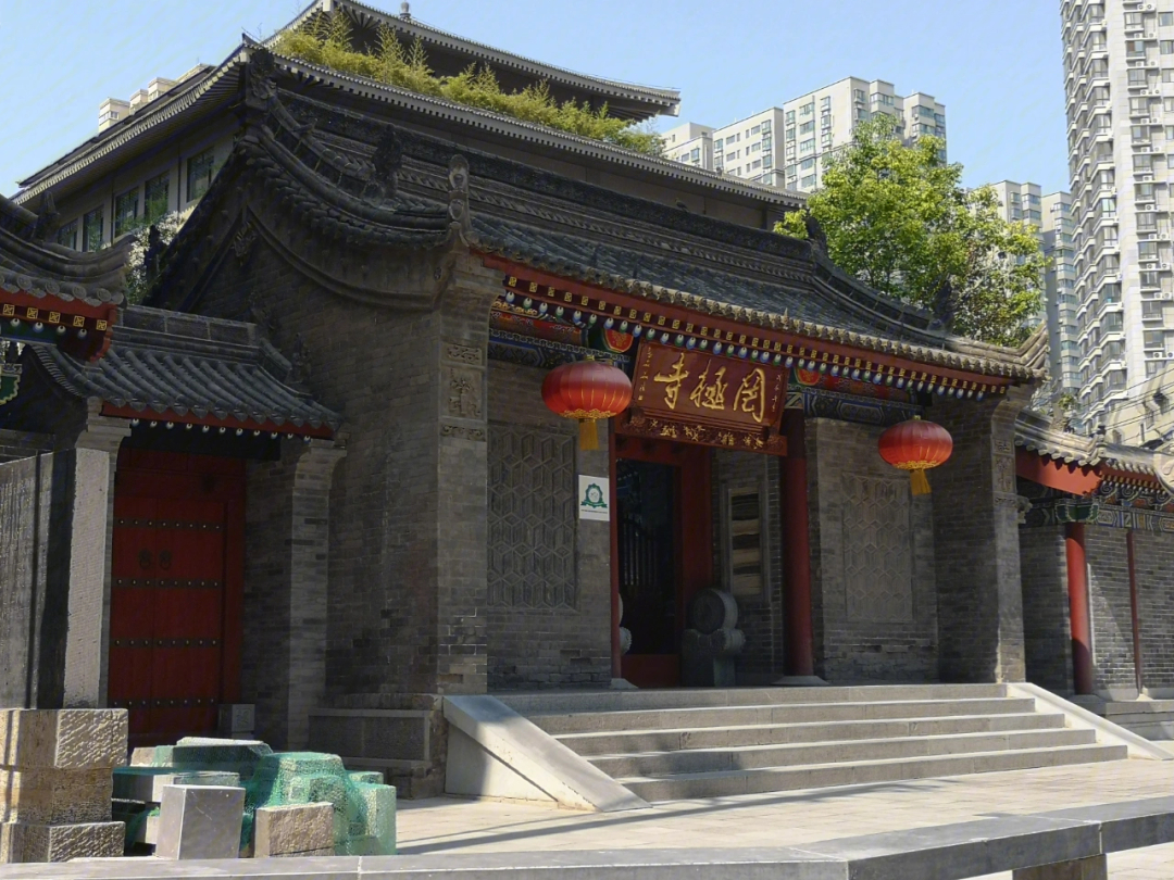 西安罔极寺住持图片