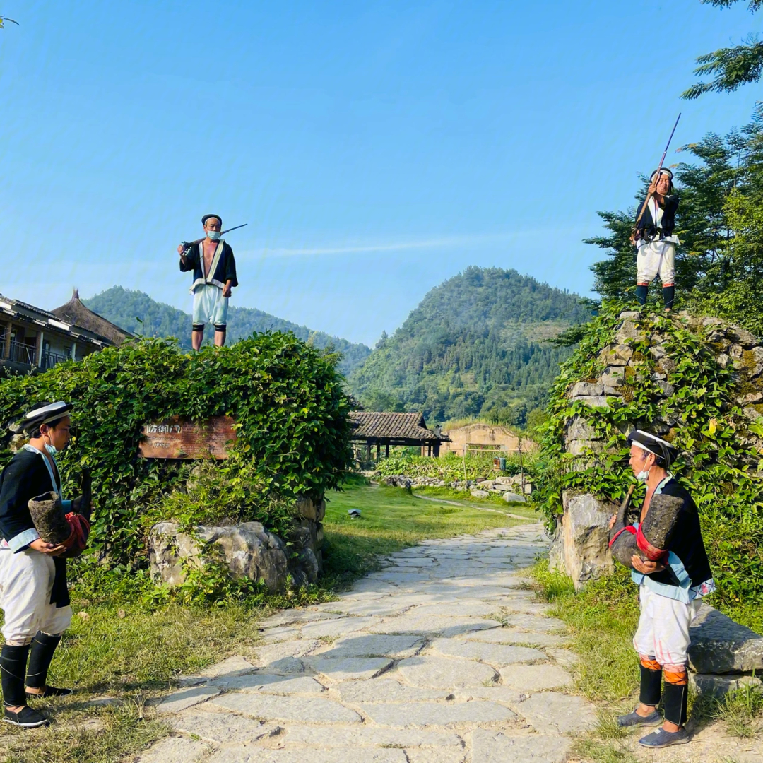 贵州瑶山古寨