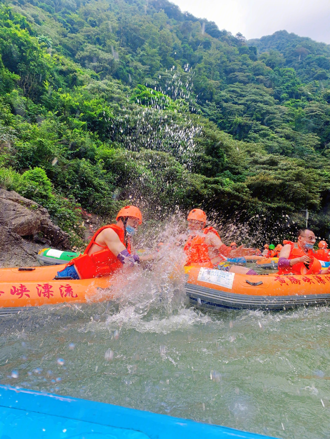 清远黄腾峡漂流