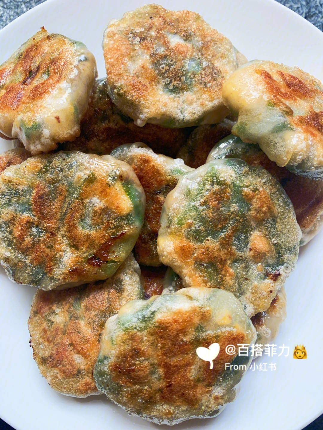 韭菜鸡蛋榨菜饼饺子皮版本