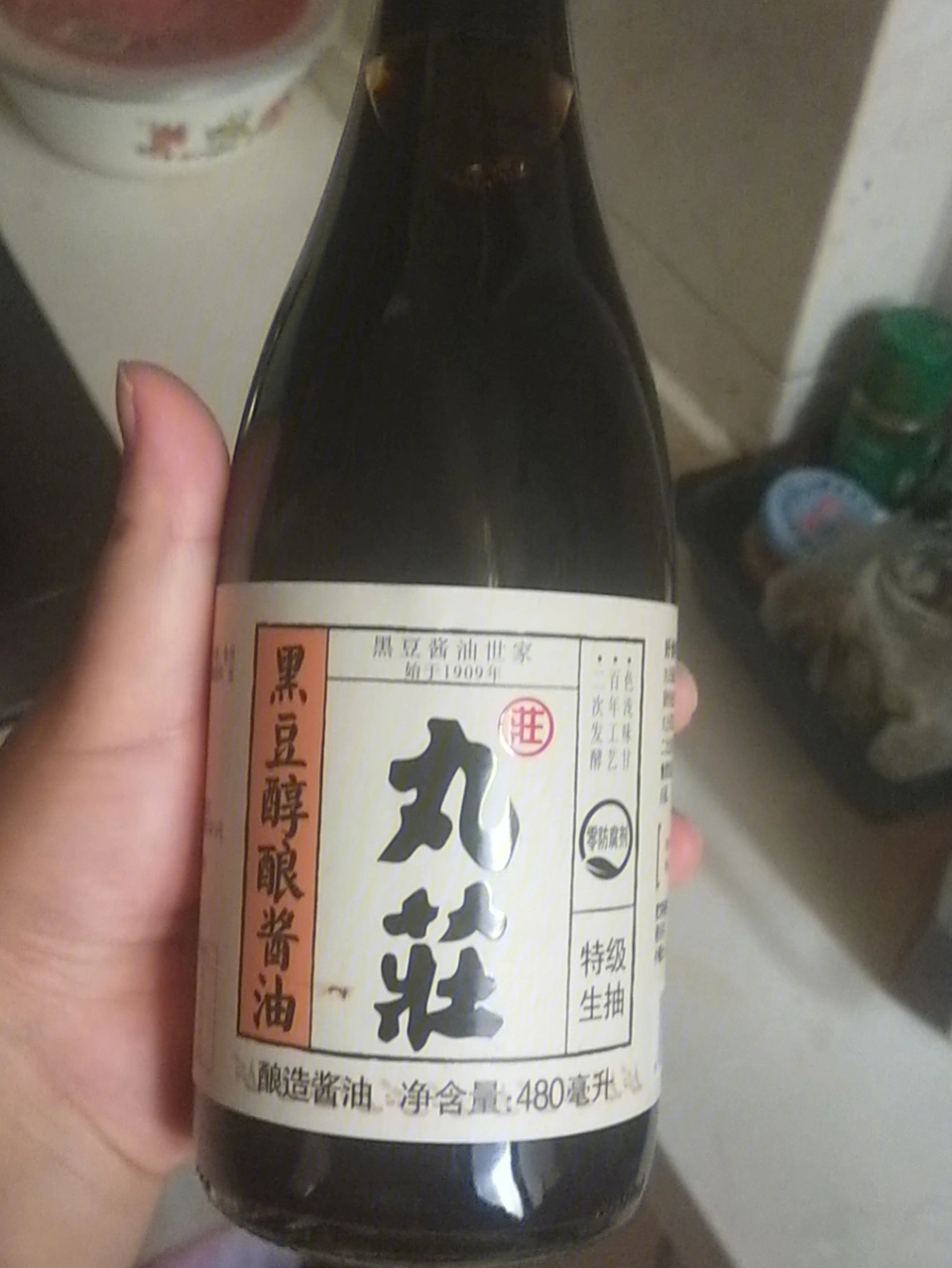 推荐一款好吃酱油丸庄酱油