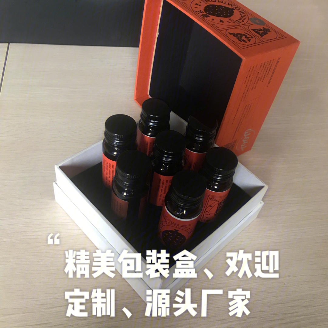 茶葉包裝盒印刷定做_印刷廣告?zhèn)愣ㄗ鯻包裝定做印刷