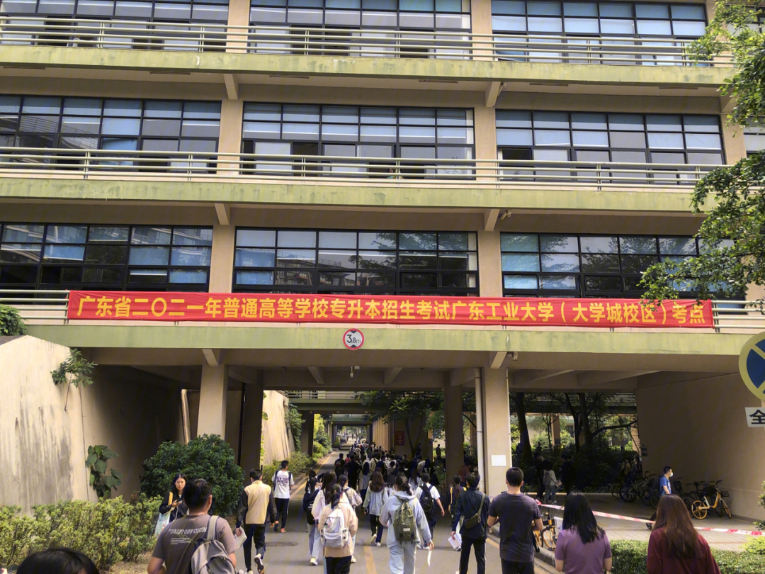 坐标:广东广州99纯粹想跟大家唠唠嗑,一是可以为高考差一点的同学们