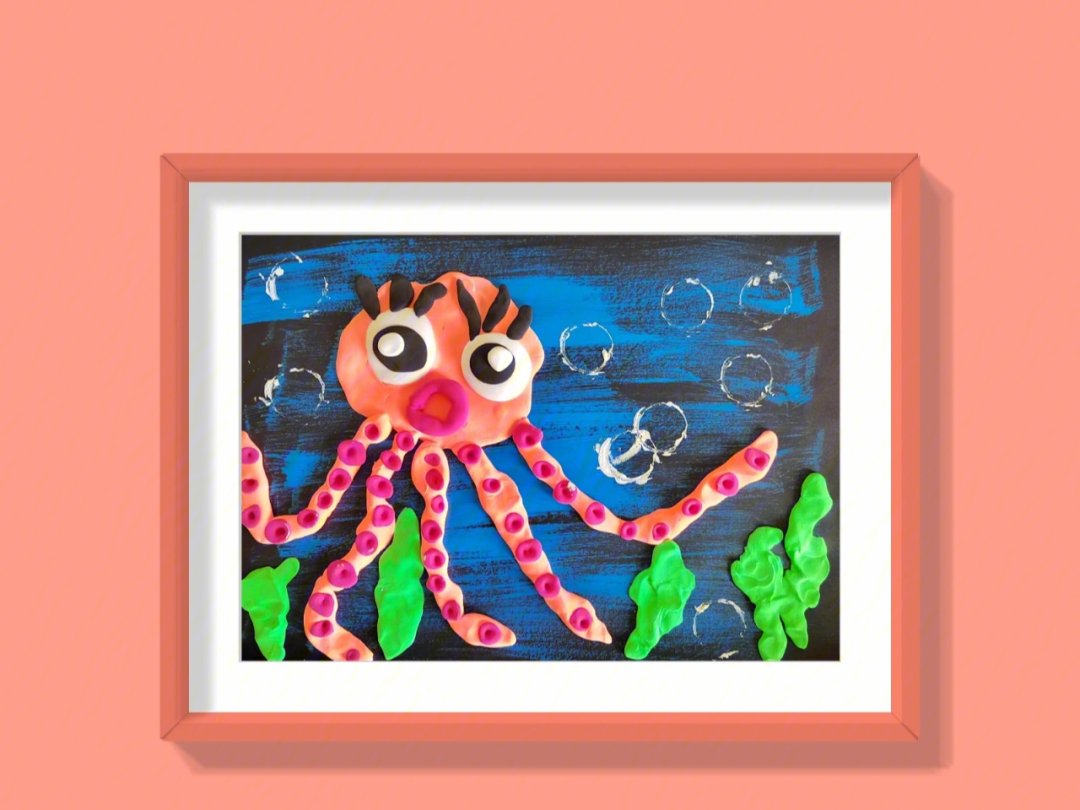 创意少儿美术画小章鱼