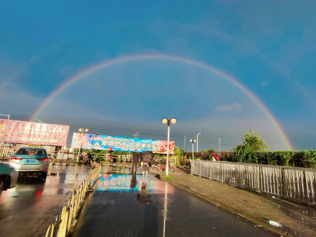 雨后天晴的景象图片