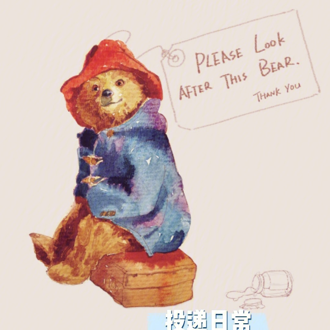 帕丁顿熊2paddington2