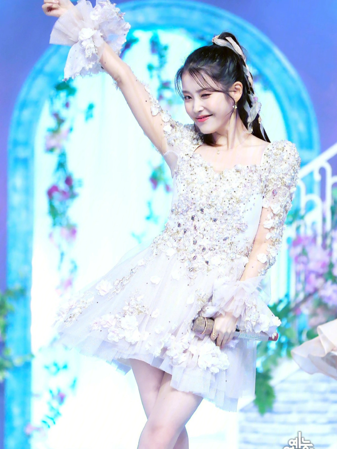 iu