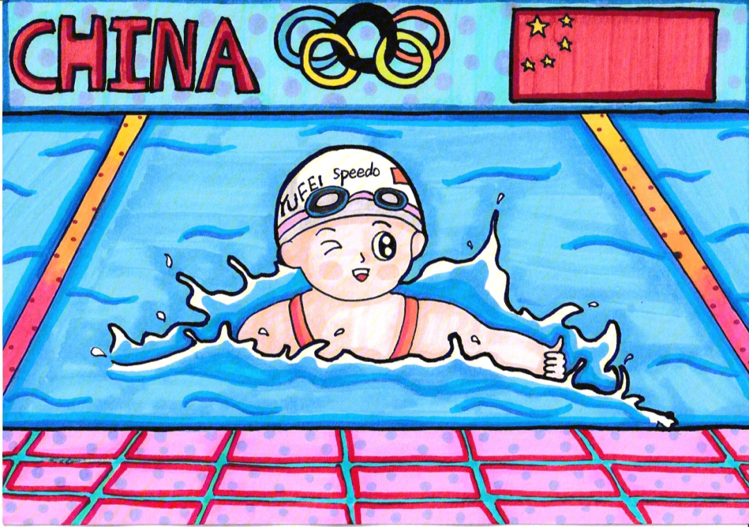 奥运会主题绘画图片