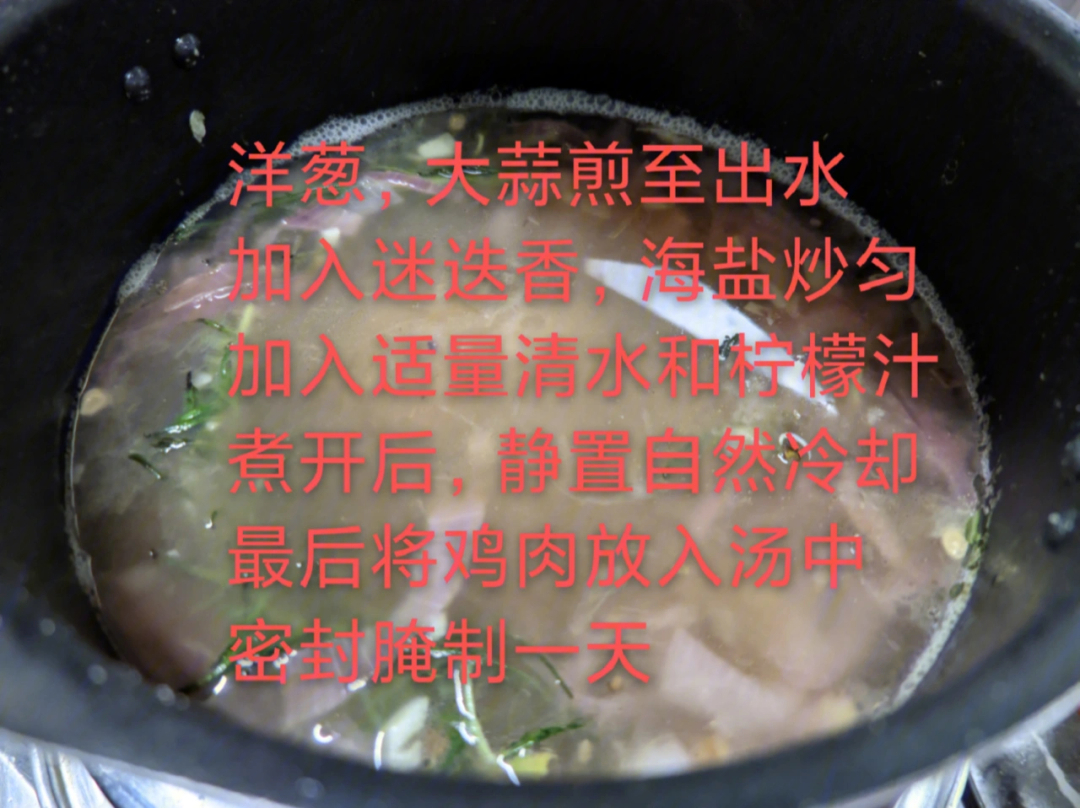 绵羊料理文案整理图片