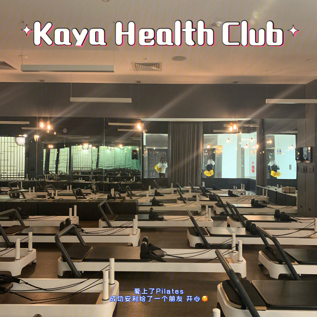 99 墨尔本|kaya health club|普拉提