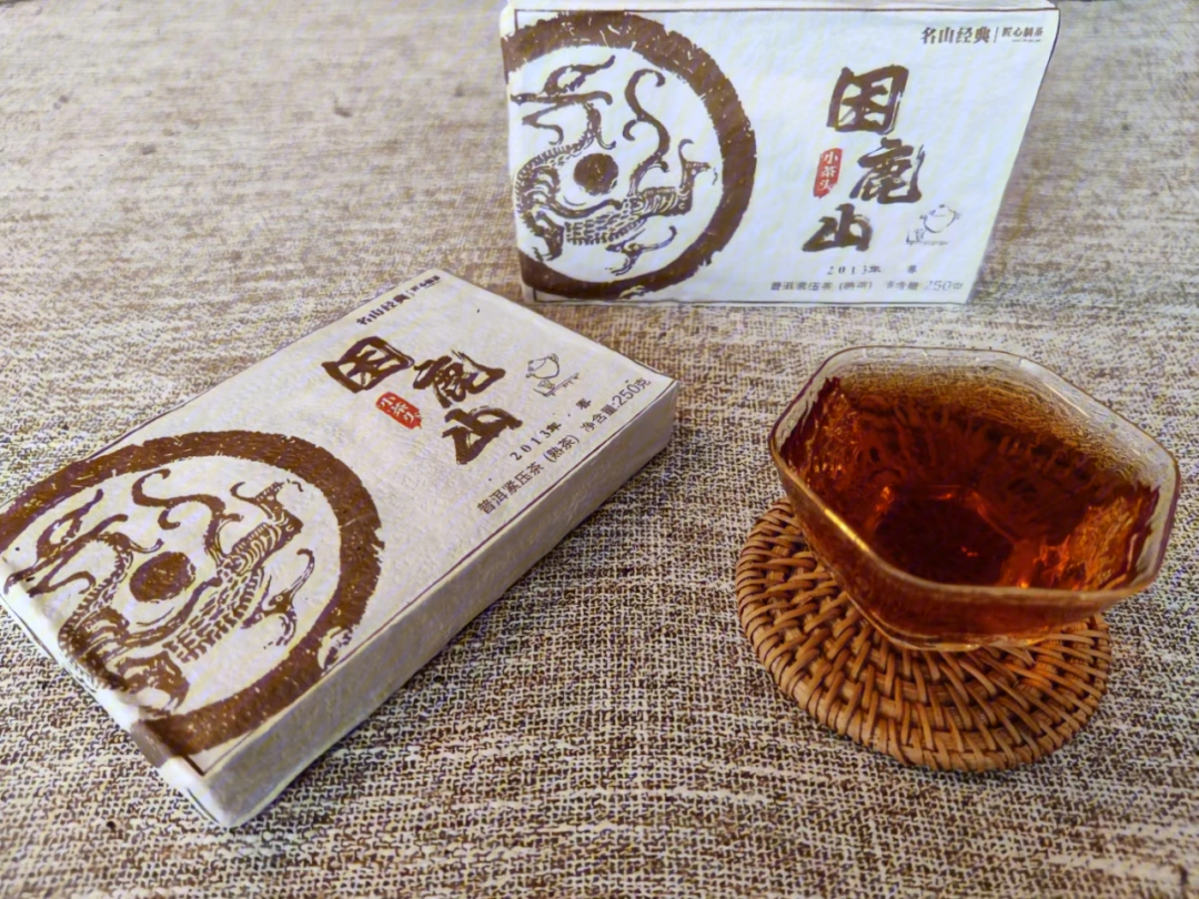 困鹿山茶砖