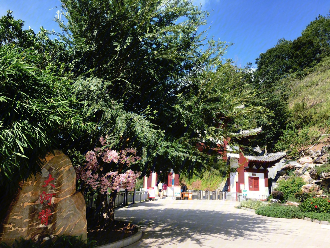 梅州旅游好去处平远县大河背风景区