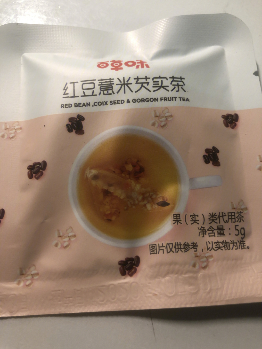 美姿姿红豆薏米茶图片