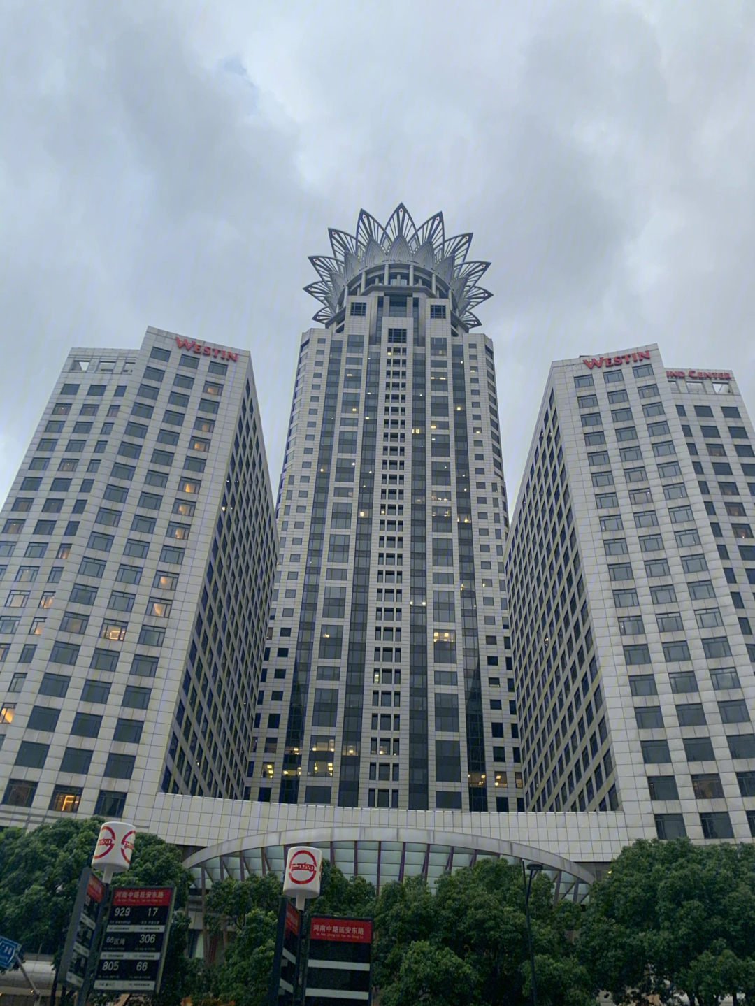 德勤上海总部大楼图片图片