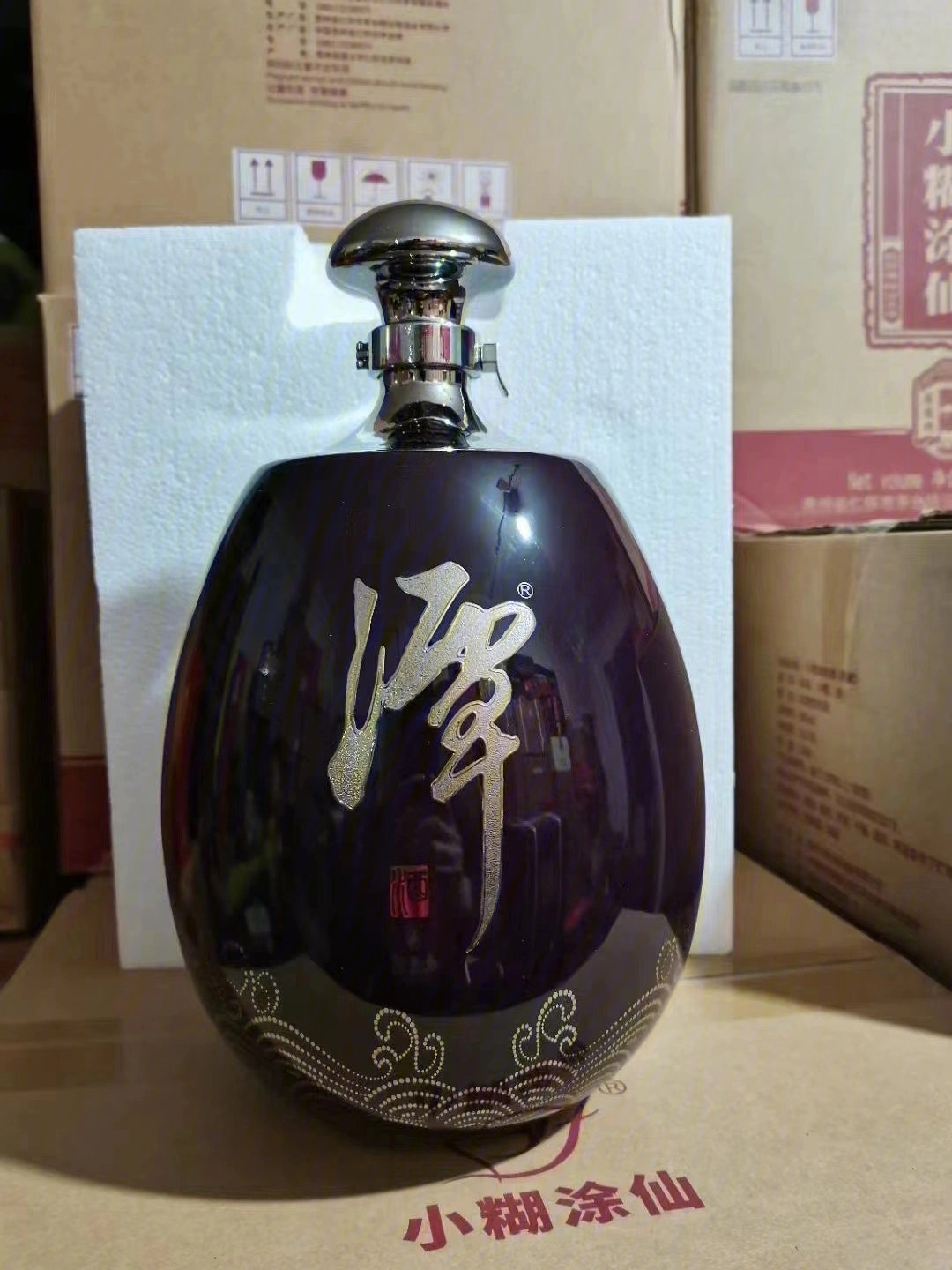 53度25l潭酒紫龙潭