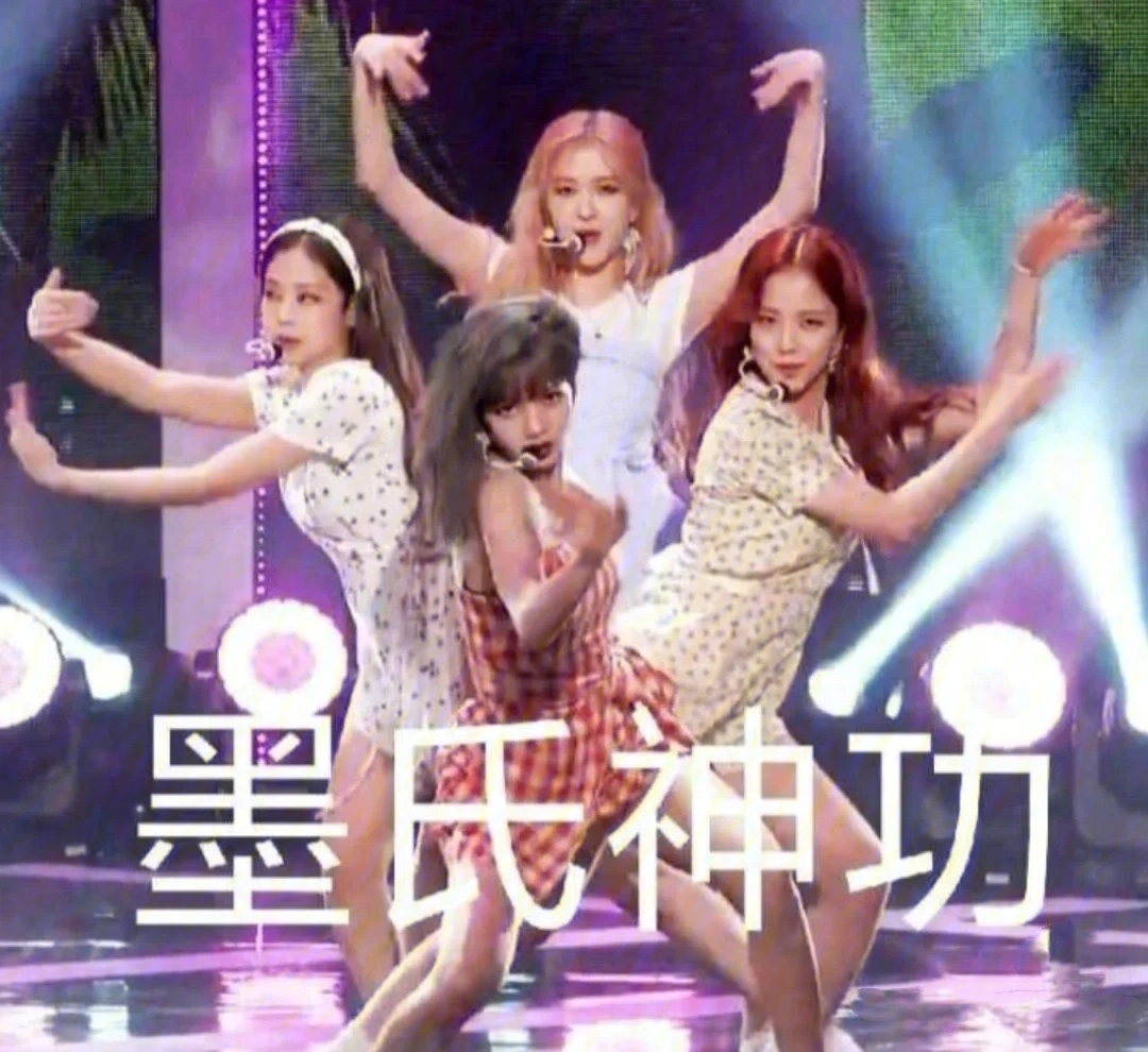 blackpink沙雕头像KFC图片