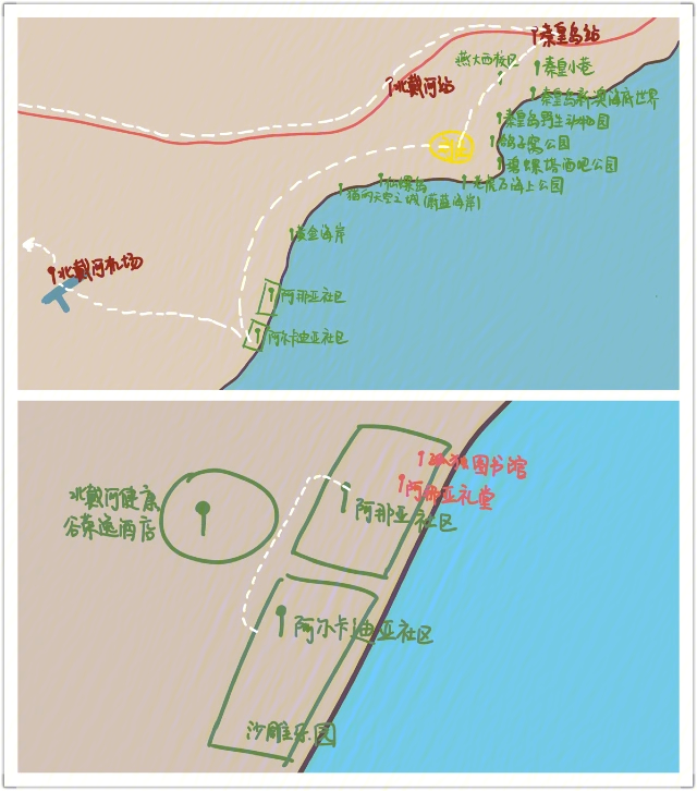 秦皇岛阿那亚地图图片