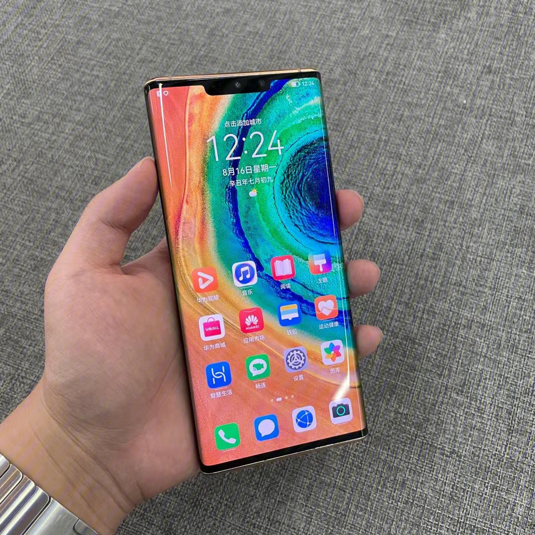 华为mate30pro5g8256g丹霞橙