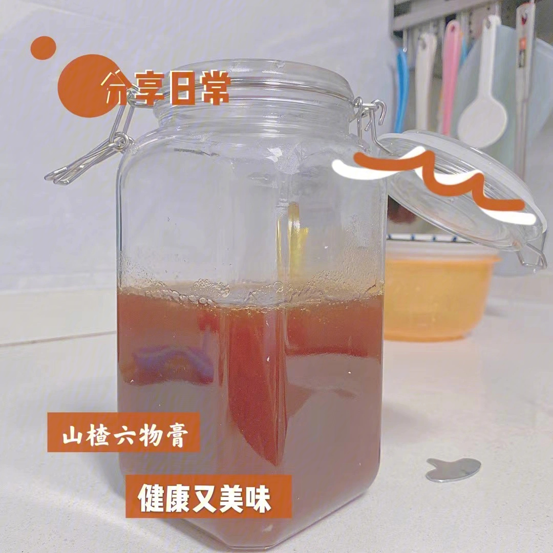 山楂六物膏开胃健脾