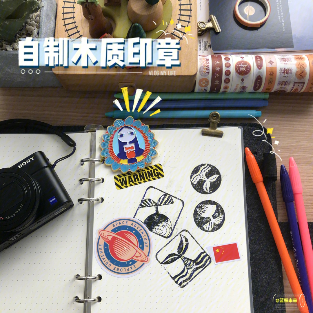 特种加工图案设计编程图片