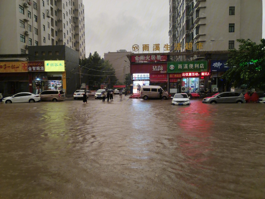 郑州暴雨
