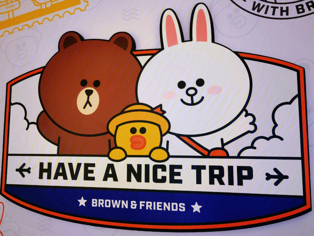 linefriends