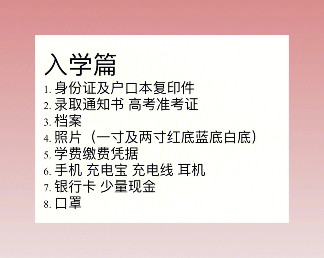 黑龙江外国语学院学费_北京第二外国语学院英语学院_黑龙江外国语学院学费