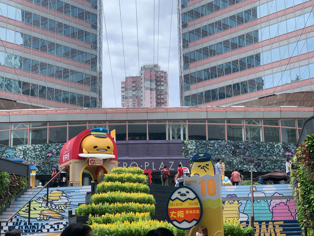 香港新都会广场图片