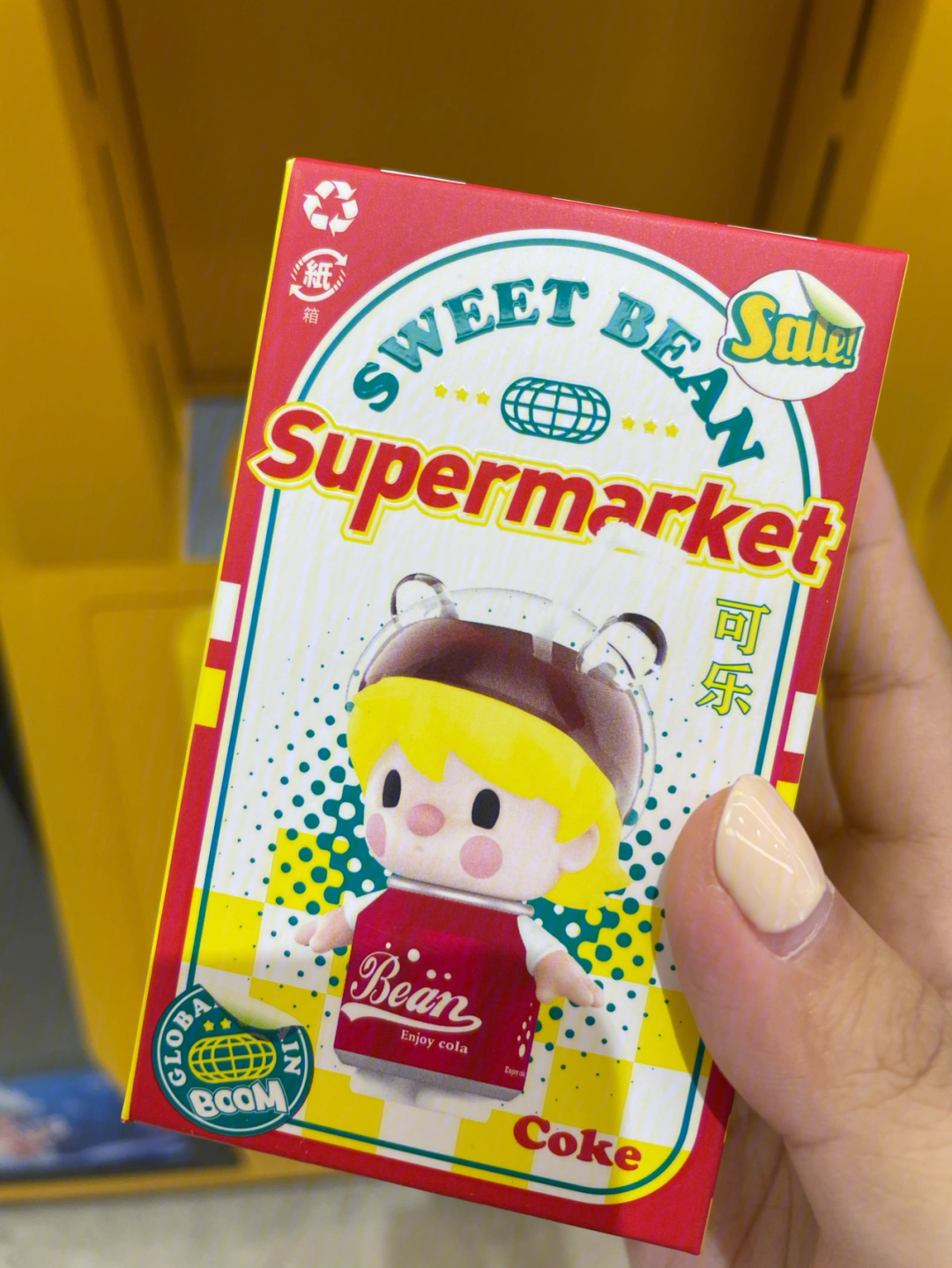泡泡玛特小甜豆超市系列