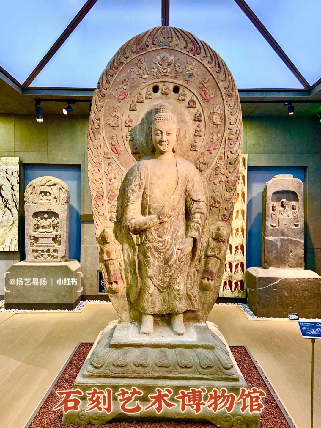 会说话的石头北京石刻艺术博物馆