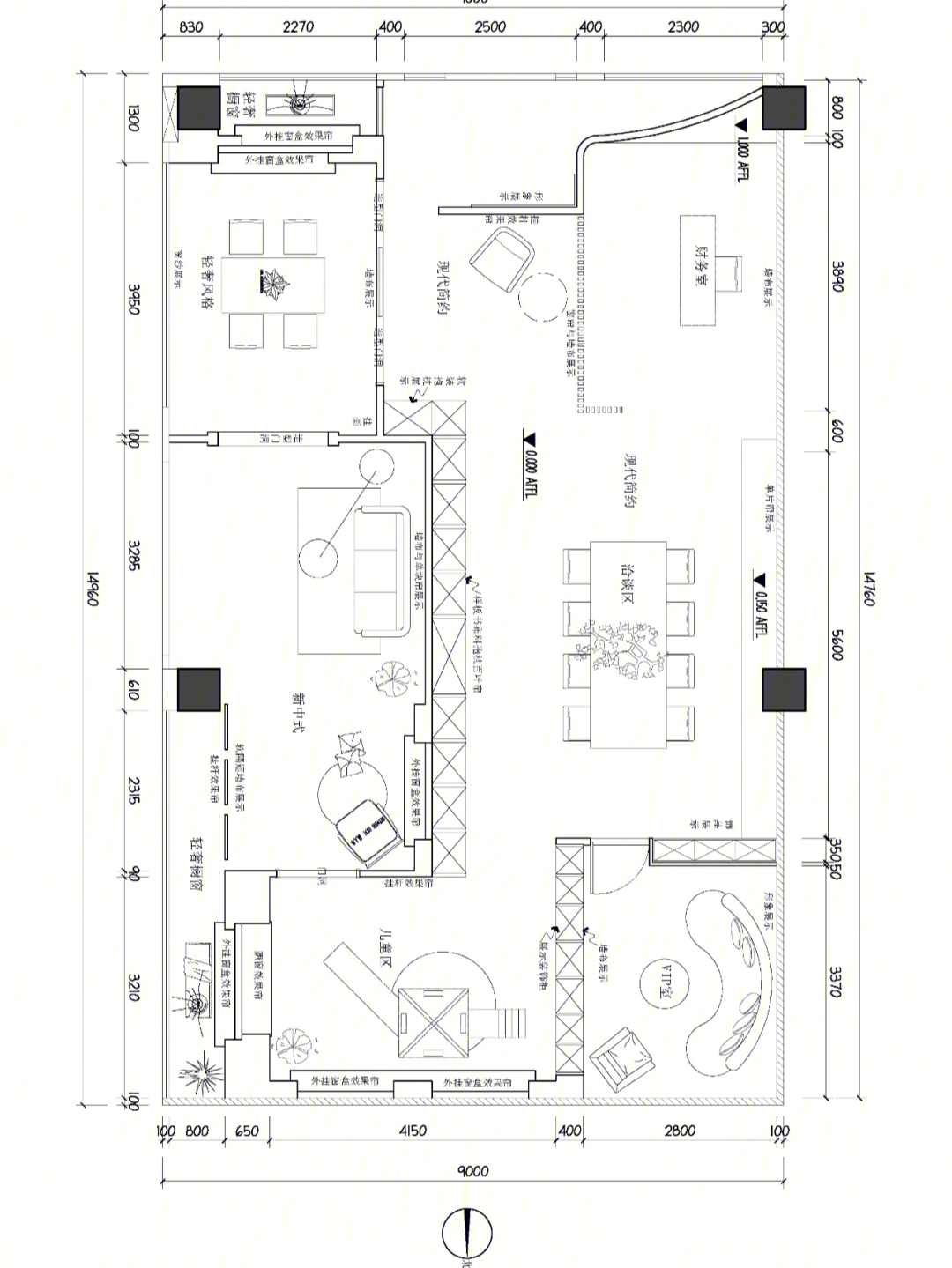 某窗帘厂家展厅方案以及某600平方酒庄