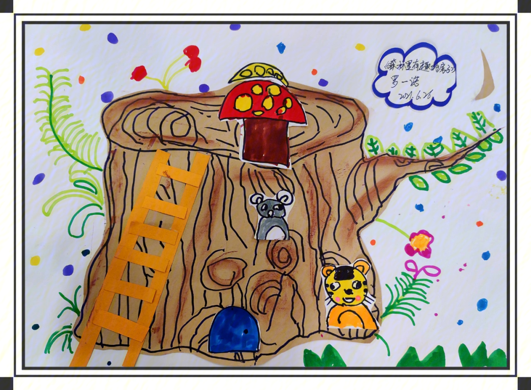 幼儿园树墩创意画图片