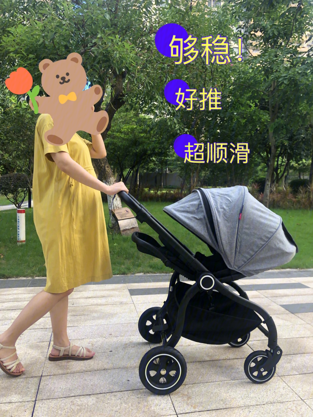 选购婴儿车心得!