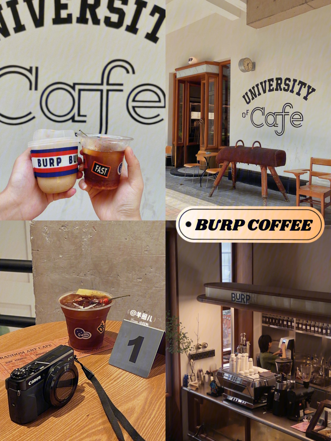 南京探店burpcoffee高校英伦学院风