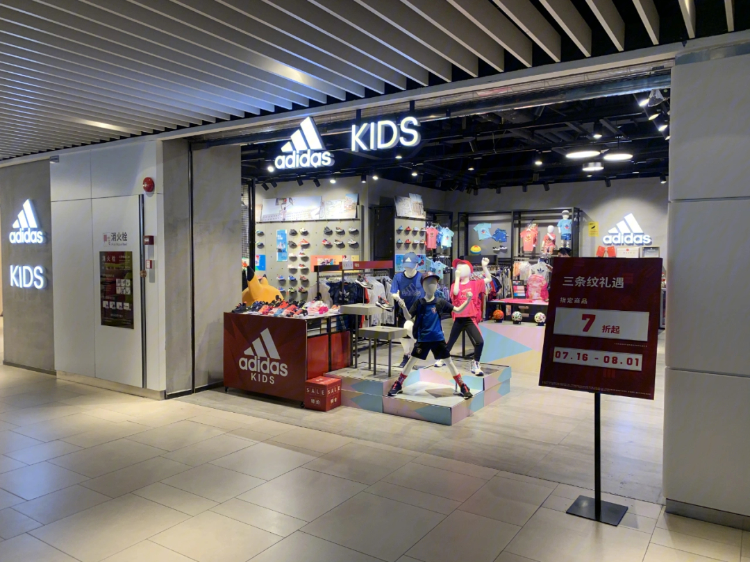 adidas kidslogo图片