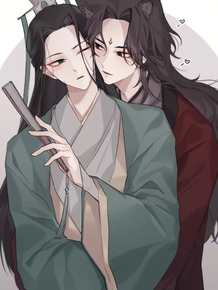 人渣反派自救系统图