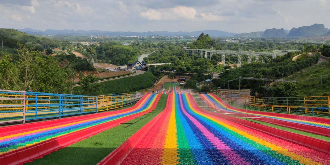 新和漂流彩虹滑道图片