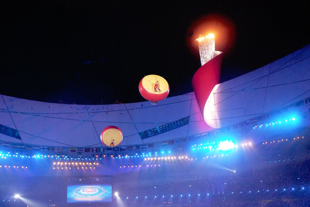 2008年8月8日北京奥运会开幕