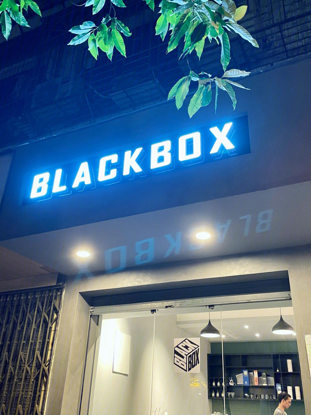 blackbox二维码图片