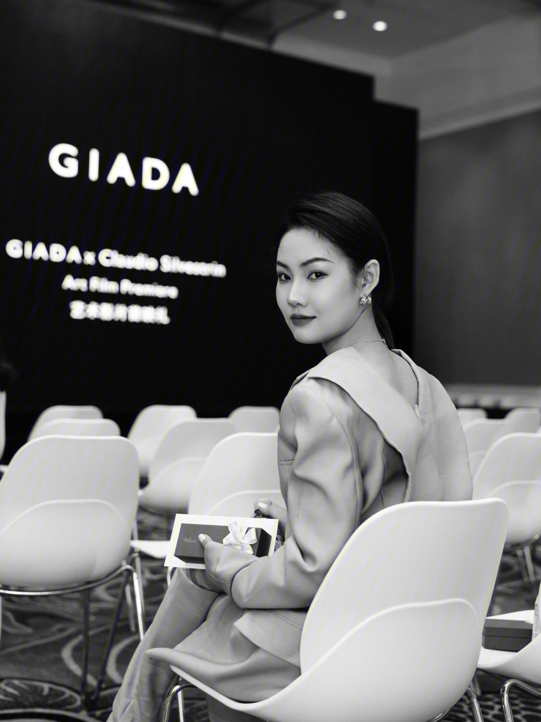 giada中国代言人图片