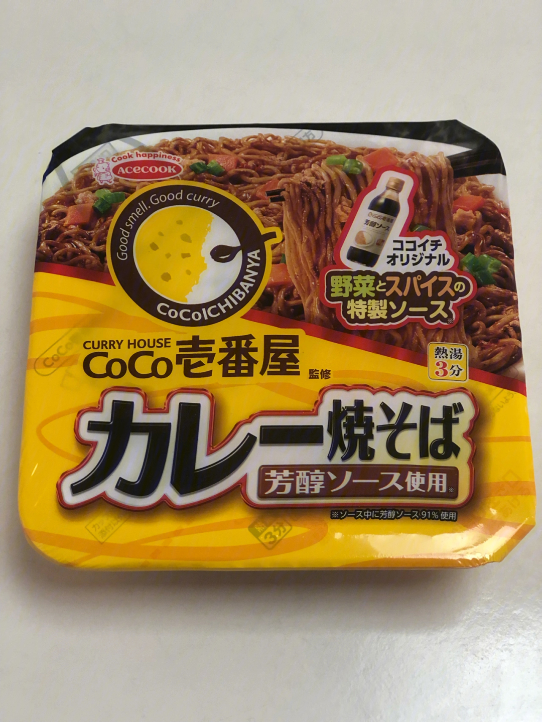 33acecookcoco壹番屋咖喱烧そば