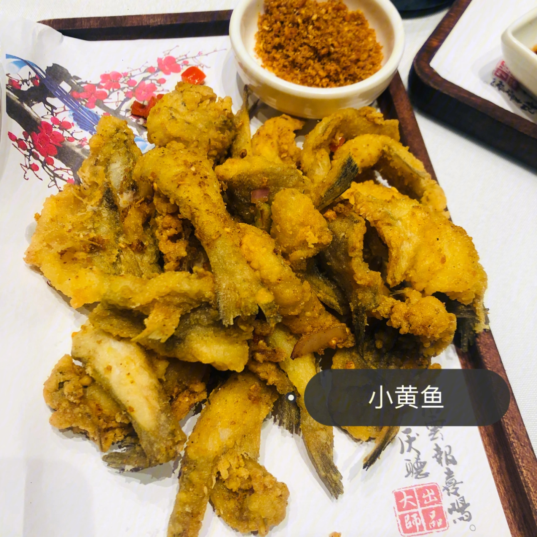 宝山930私房菜图片