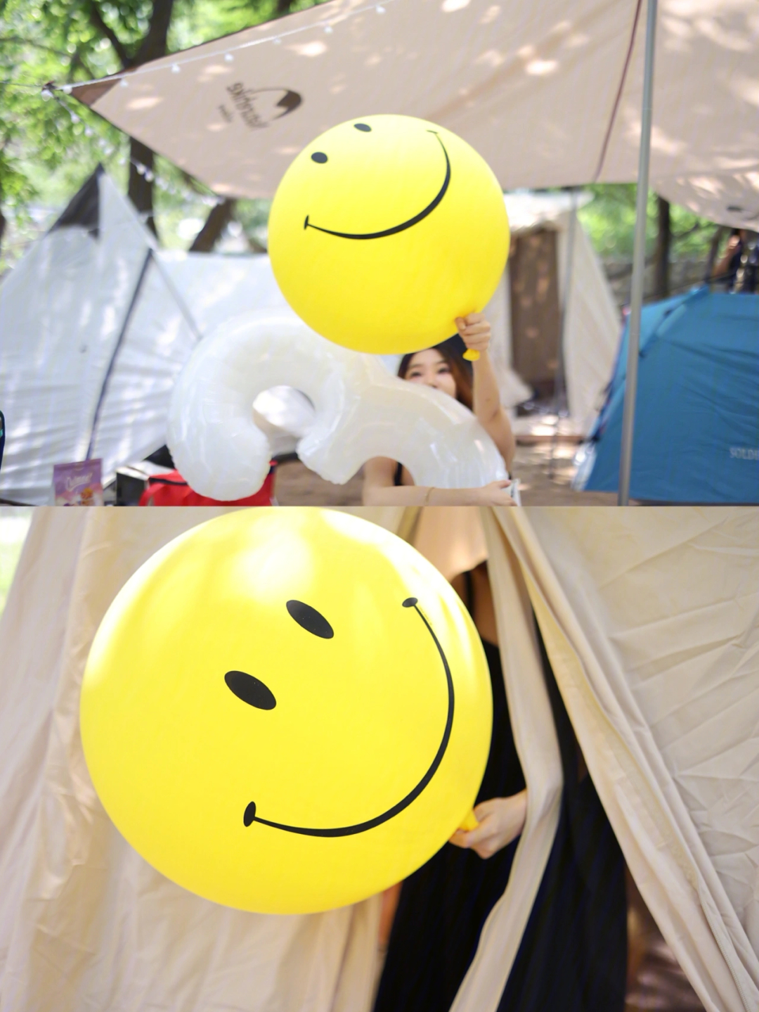 双人成行笑脸气球图片