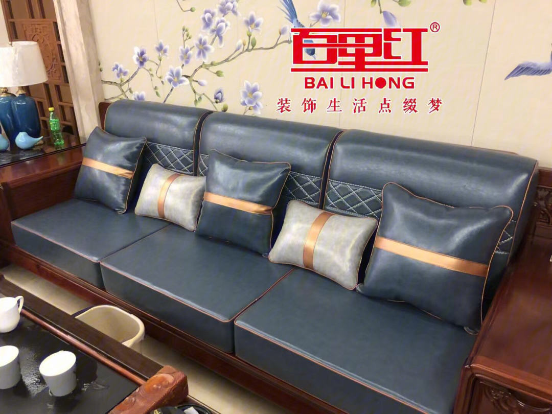 新中式沙发皮坐垫