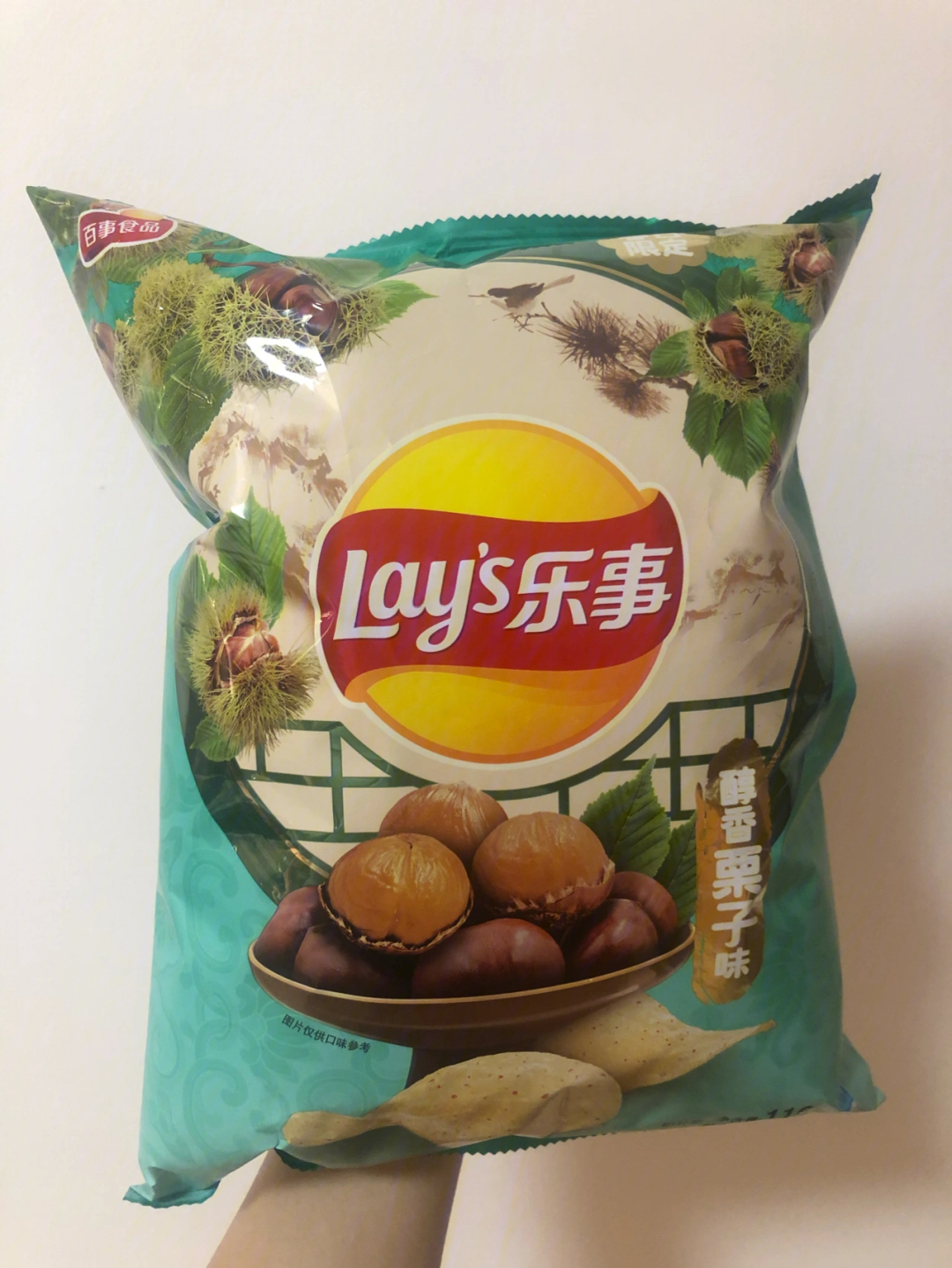 乐事薯片醇香栗子味