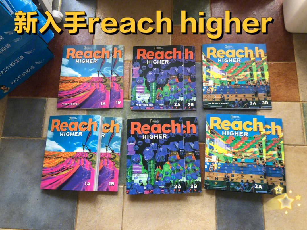 reachhigher点读版