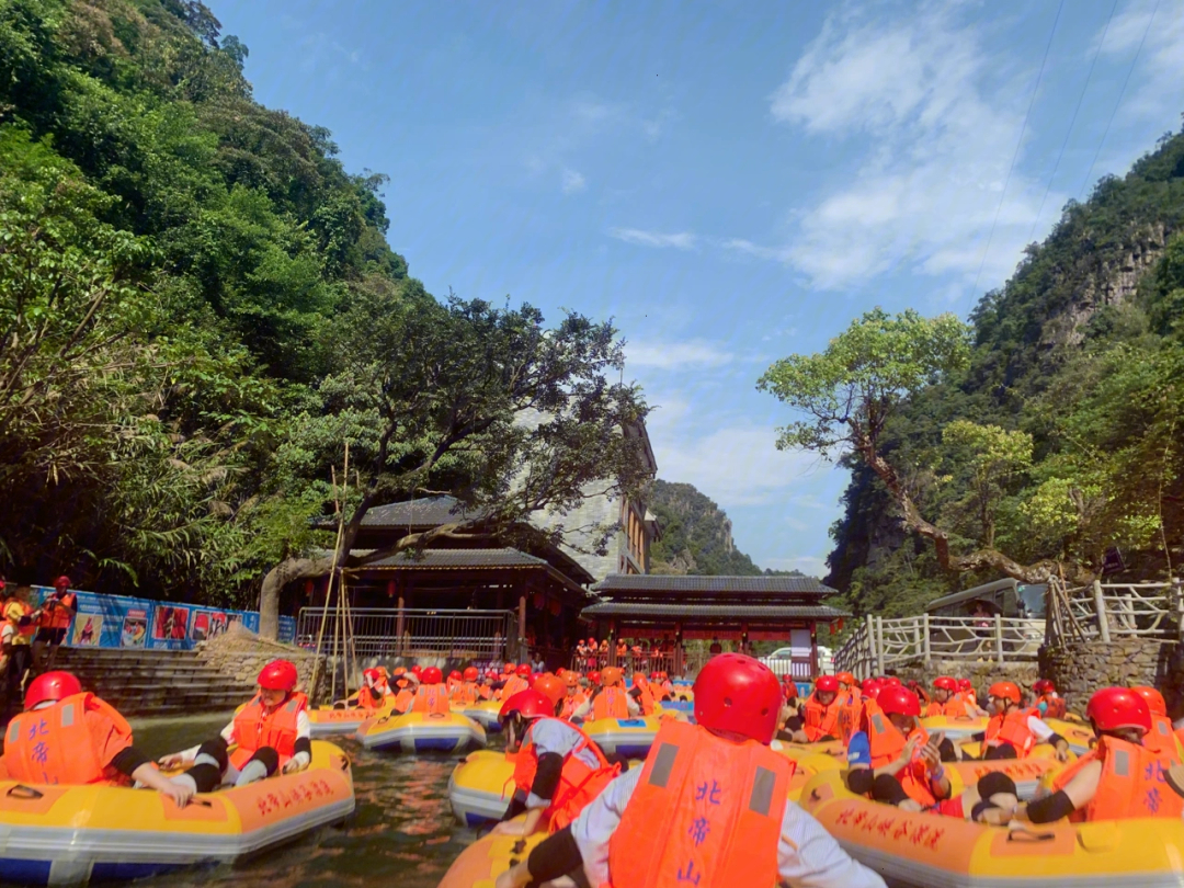 坪地山漂流图片