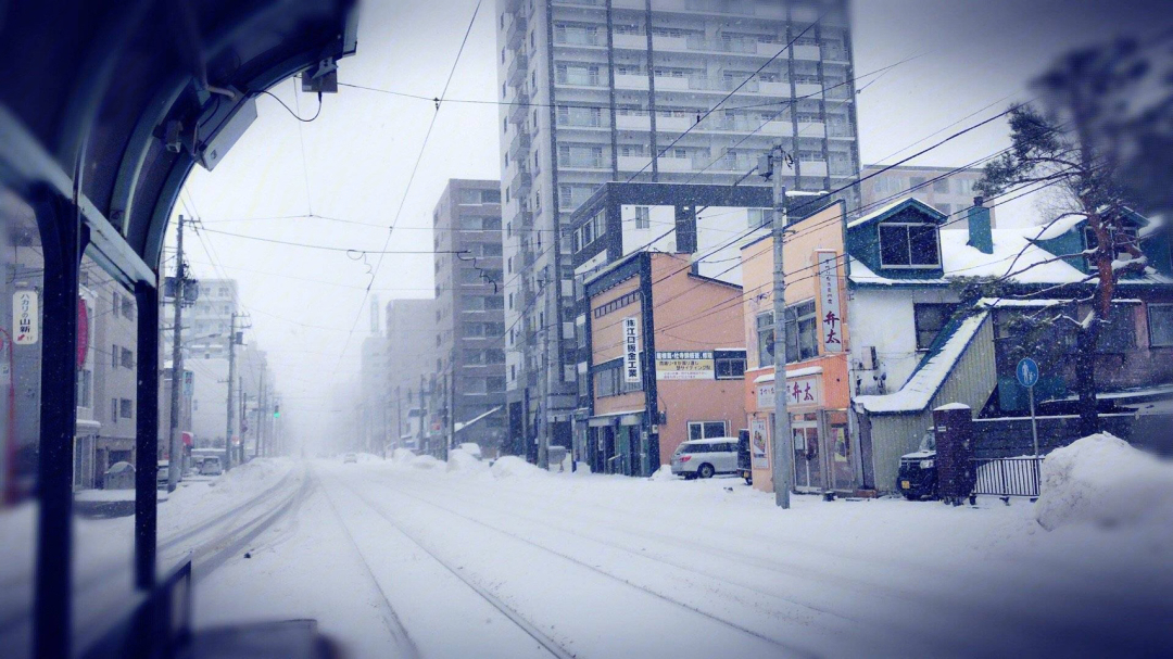 北海道札幌小樽