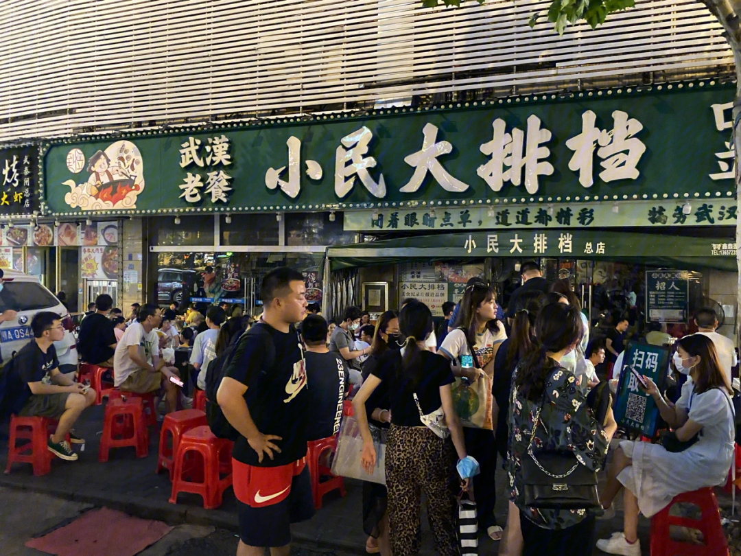 小民大排档总店图片